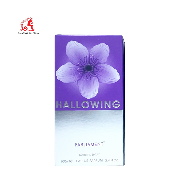 ادکلن زنانه پارلیامنت مدل Halloween