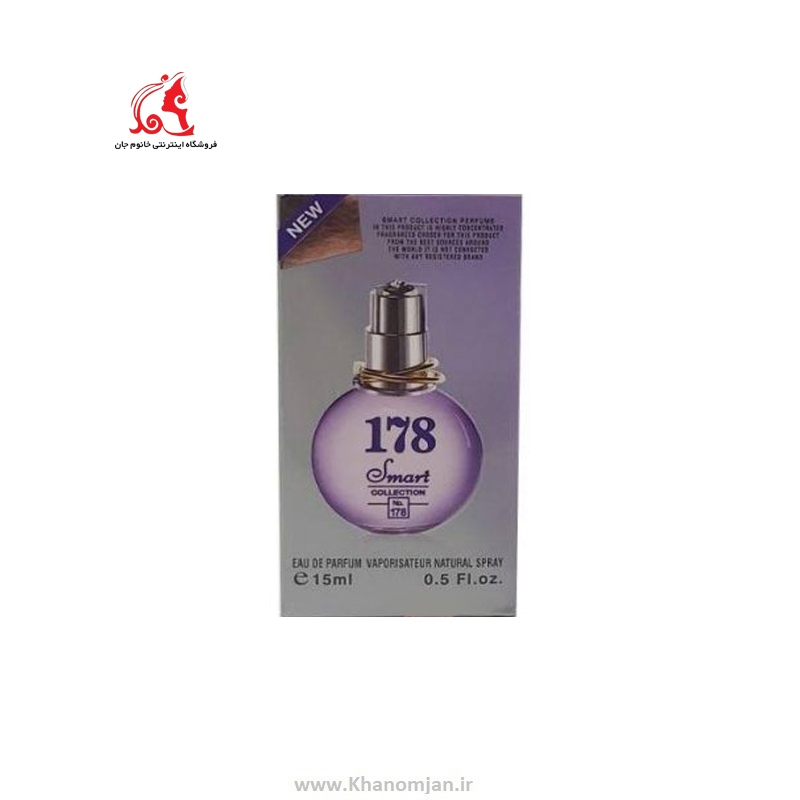 عطر جیبی زنانه اسمارت کالکشن مدل اکلت