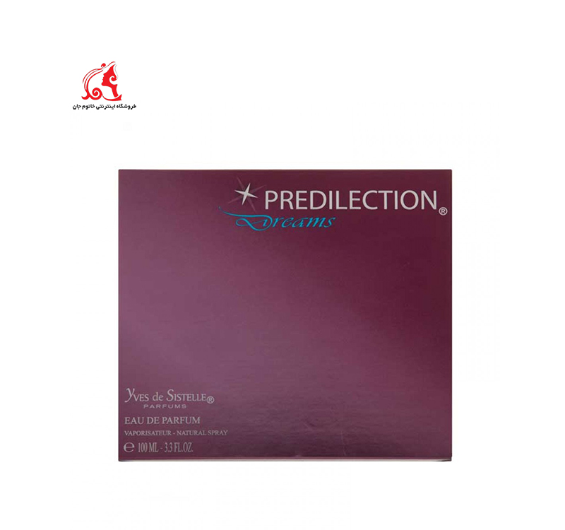 ادکلن زنانه ایوز د سیستل مدل Predilection