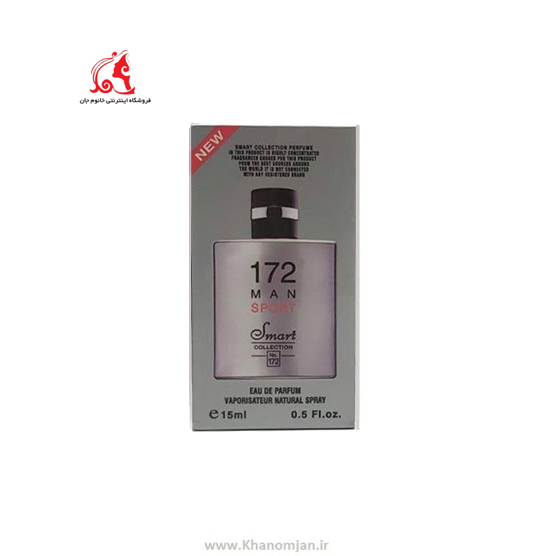 عطر جیبی مردانه اسمارت کالکشن مدل Allure Homme Sport