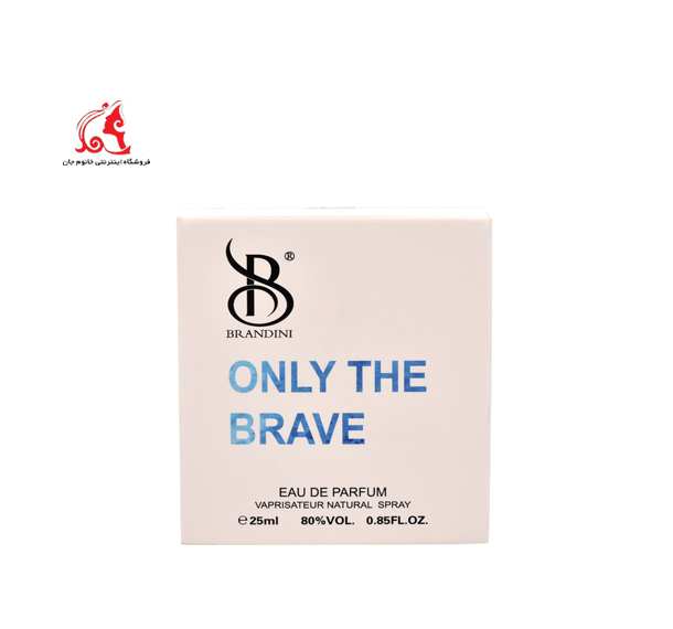 ادکلن مردانه برندینی مدل Only the brave