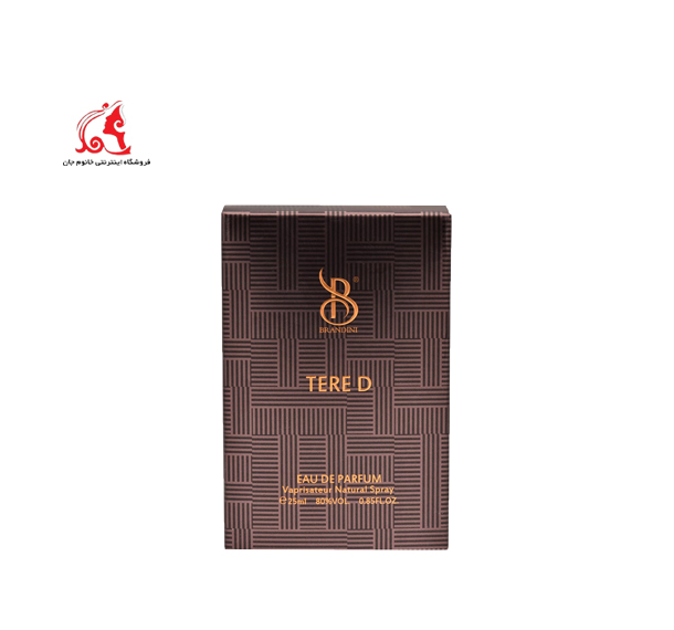 ادکلن مردانه برندینی مدل Tere d