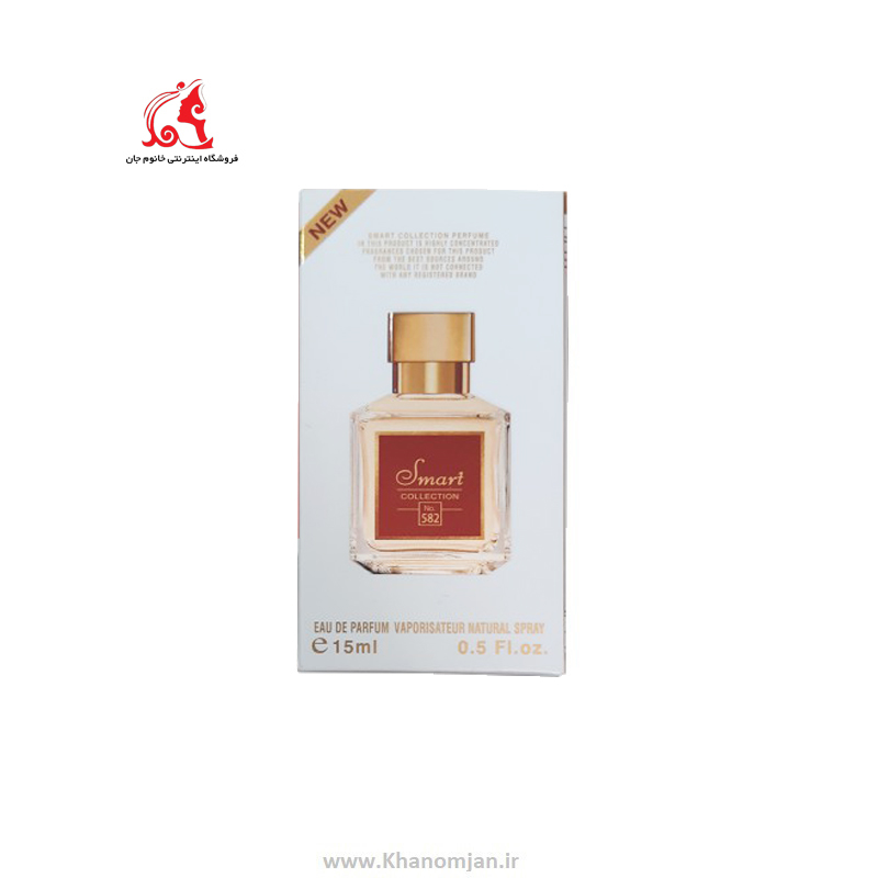 عطر جیبی زنانه اسمارت کالکشن مدل باکارات رژ