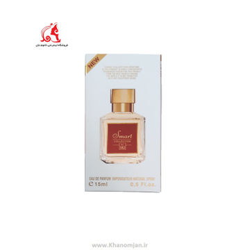 عطر جیبی زنانه اسمارت کالکشن مدل باکارات رژ