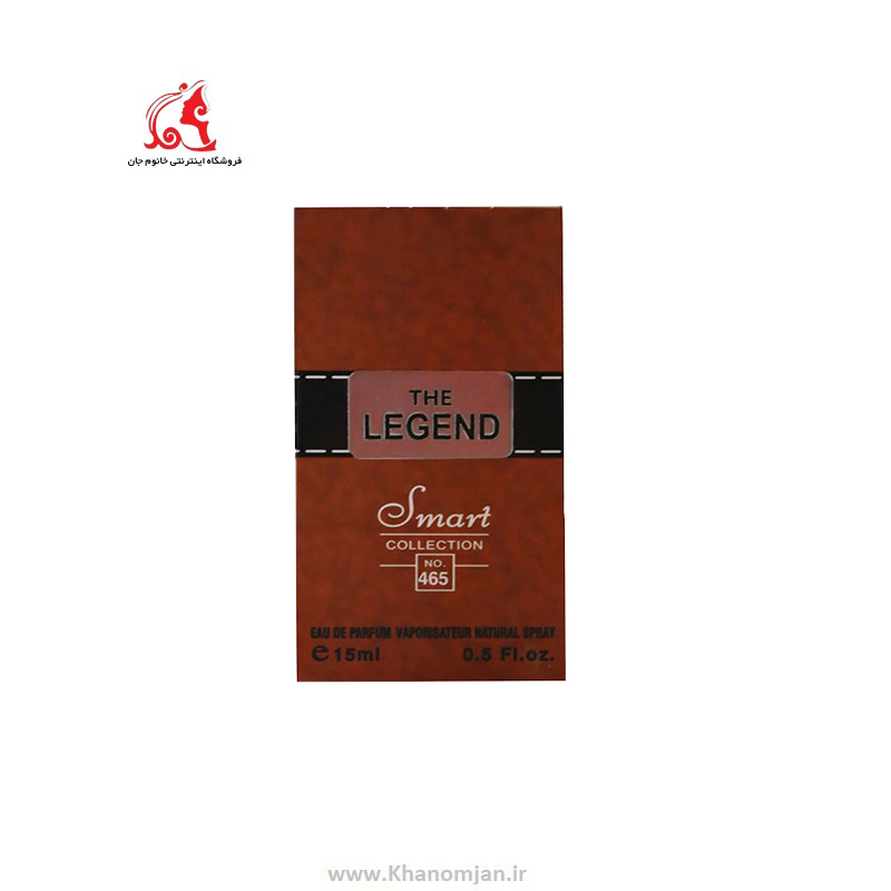 عطر جیبی مردانه اسمارت کالکشن مدل لجند امپر