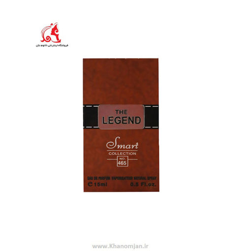 عطر جیبی مردانه اسمارت کالکشن مدل لجند امپر