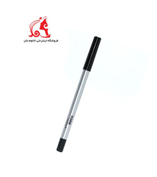 مداد چشم آنتی آلرژی و فوق مشکی یورن