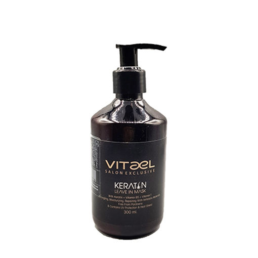 ماسک موی ویتاال مدل Keratin