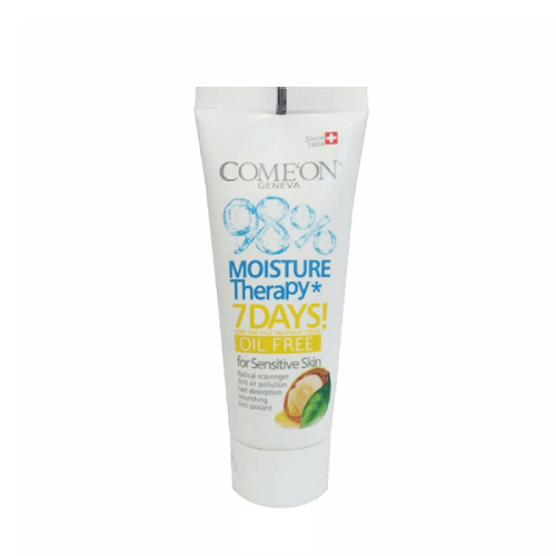 کرم مرطوب کننده کامان مدل Oil Free
