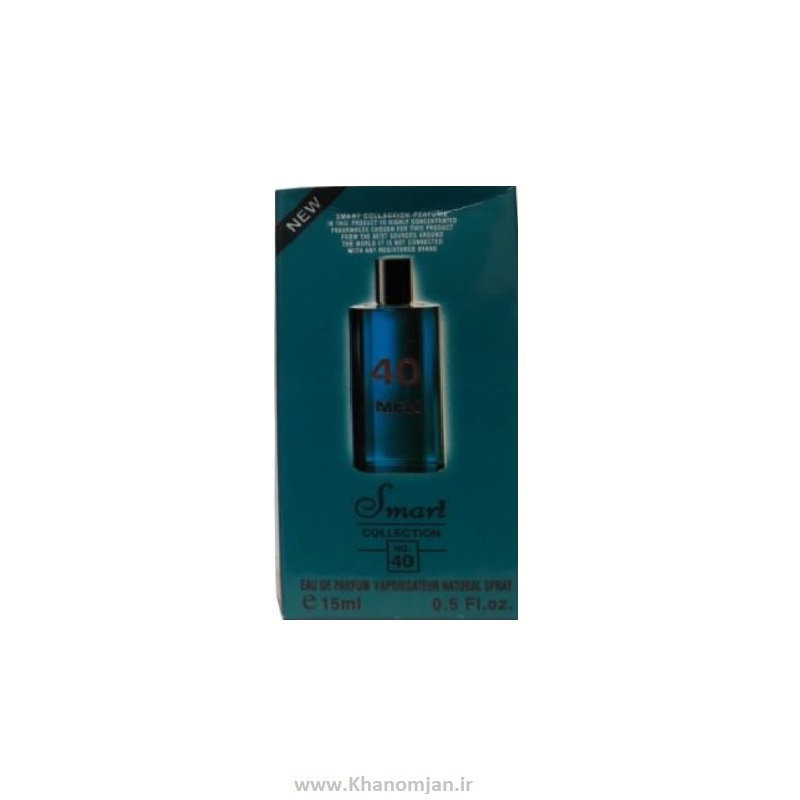 عطر جیبی مردانه اسمارت کالکشن مدل Davidoff Cool Water