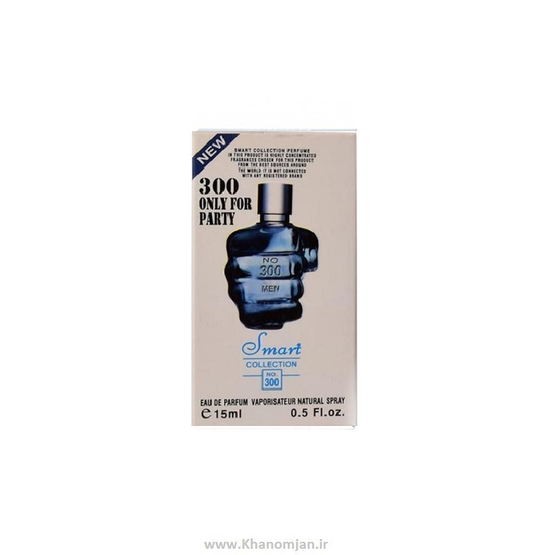 عطر جیبی مردانه اسمارت کالکشن مدل Diesel Only The Brave