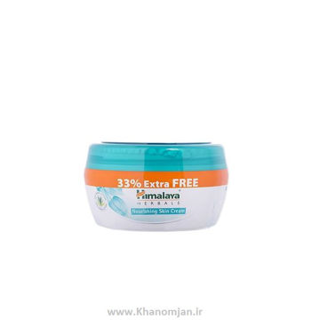 کرم مرطوب کننده هیمالیا مدل Herbals حجم 150 +50 میلی لیتر