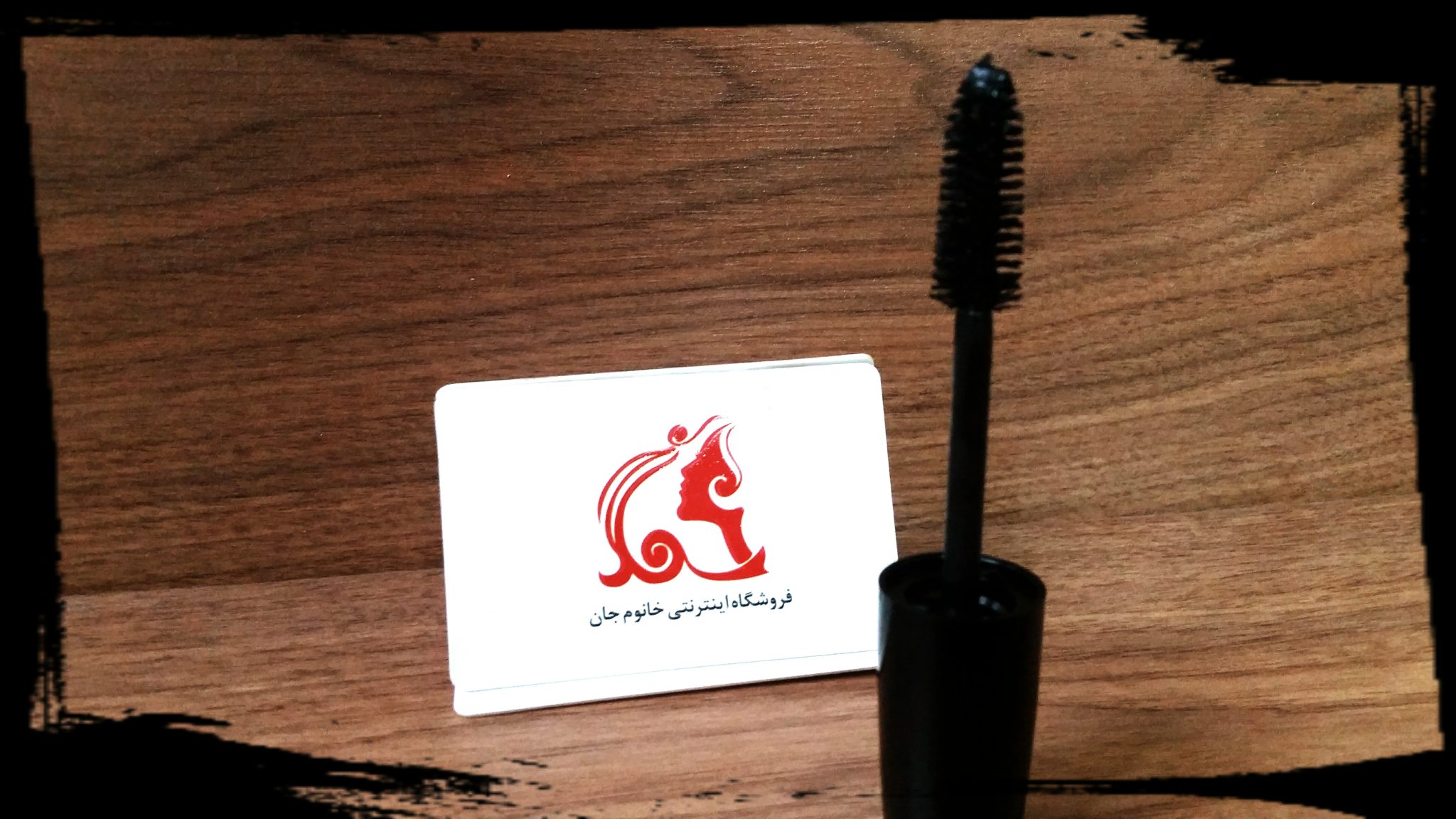 ریمل حجم دهنده و بلندکننده یورن