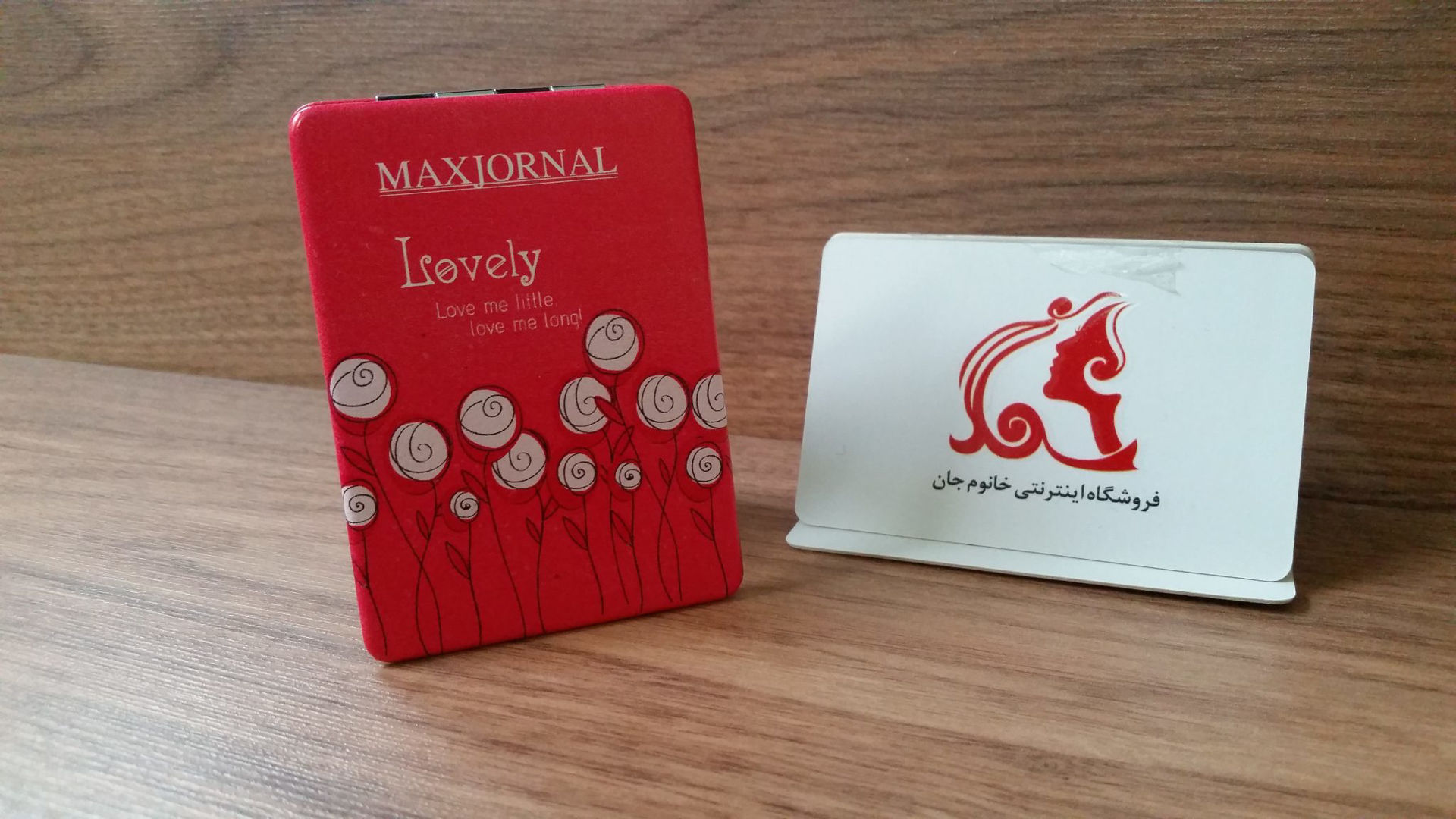 آینه فانتزی آرایشی مکس ژورنال