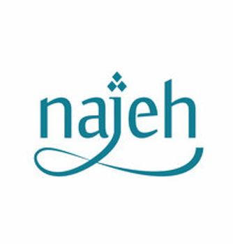 ناژه - Najeh