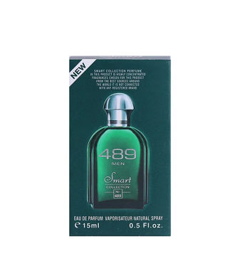 عطر جیبی مردانه اسمارت کالکشن مدل Jaguar Green