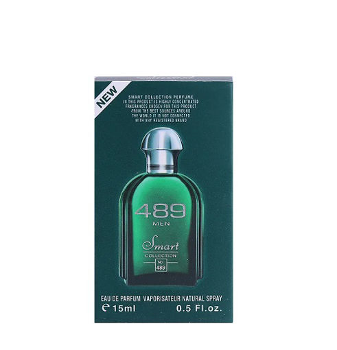 عطر جیبی مردانه اسمارت کالکشن مدل Jaguar Green