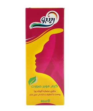 کرم موبر صورت رینبو حجم 65 میلی لیتر 