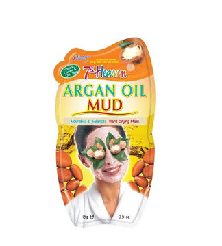 ماسک صورت سون هیون مدل آرگان حجم 15 گرم