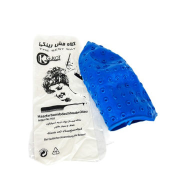 کلاه مش آبی رینگی جی کات