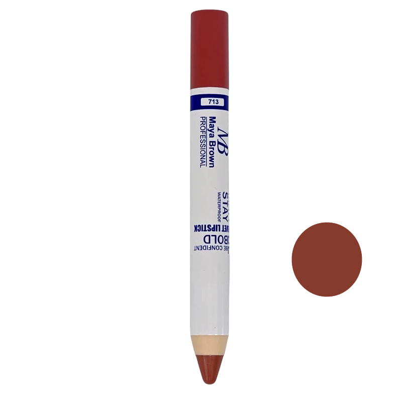 رژ لب مدادی مایا بروان شماره 713	