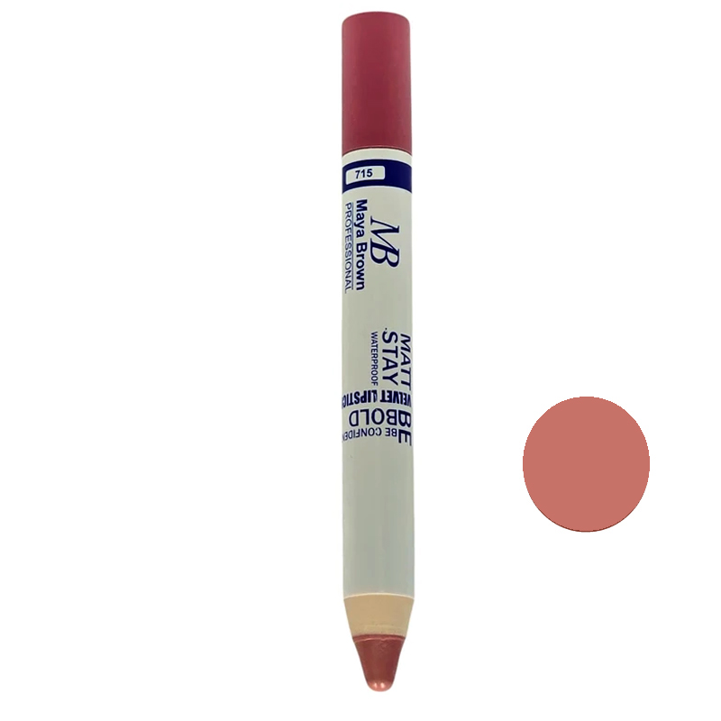 رژ لب مدادی مایا بروان شماره 715	