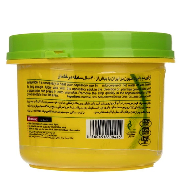 موم سرد پروین مدل آلوئه ورا حجم 300 میلی لیتر